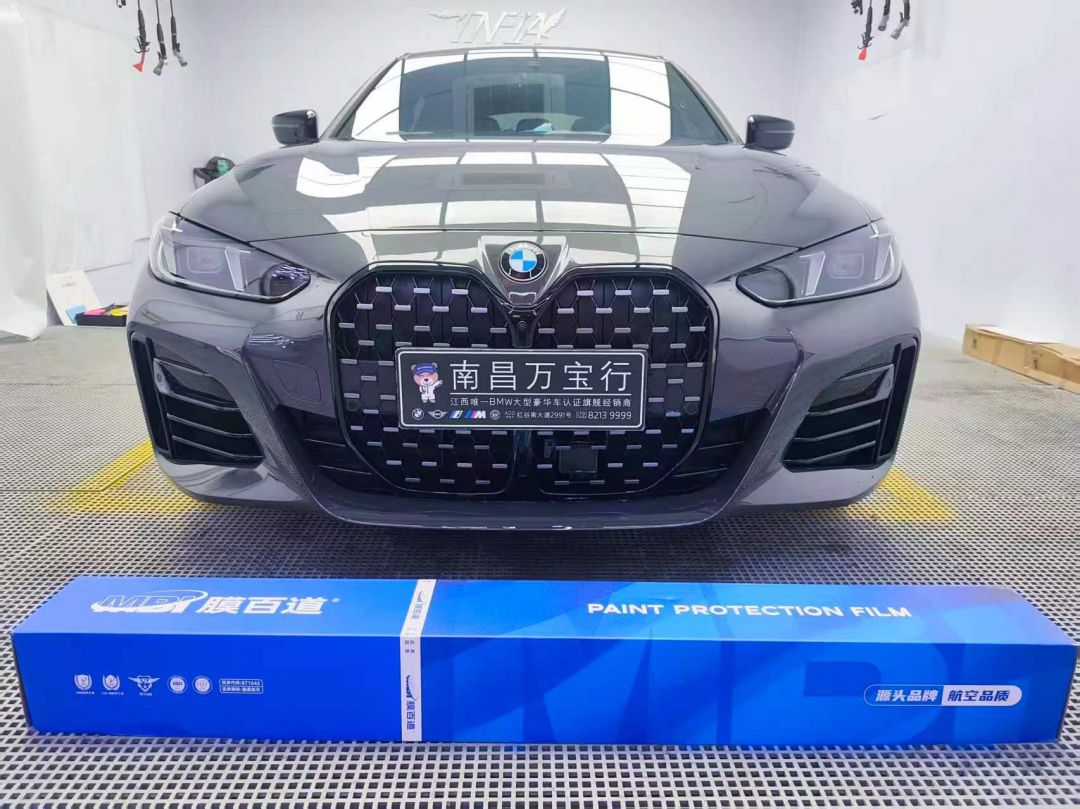 宝马4系装贴M7-钻石系列车衣7.5