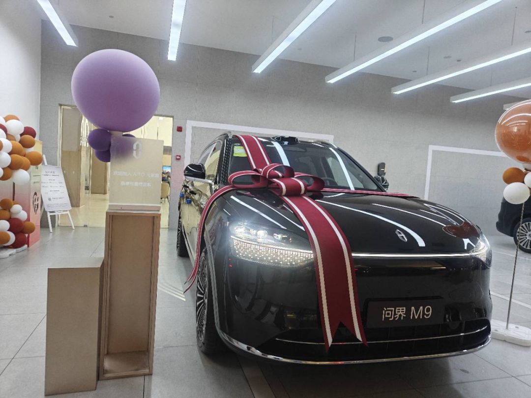 赛力斯m9装贴稀拓系列太阳膜75/稀拓系列太阳膜15