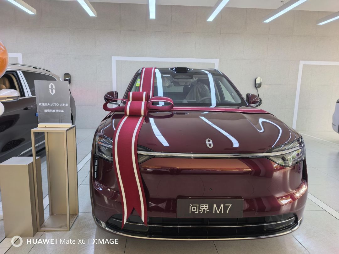 赛力斯m7装贴稀拓系列太阳膜75/稀拓系列太阳膜15