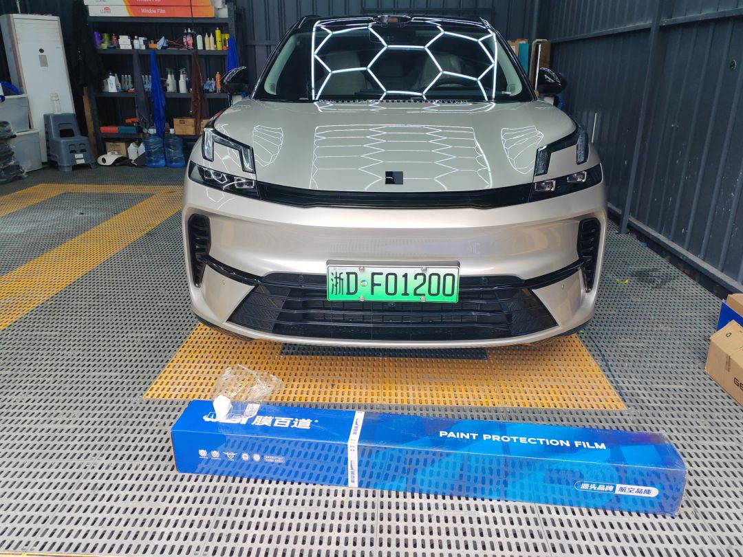 领克08emp装贴M7-钻石系列车衣7.5