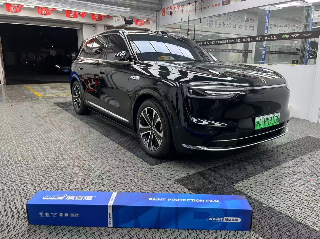 问界M7装贴B7-铂金系列车衣7.5