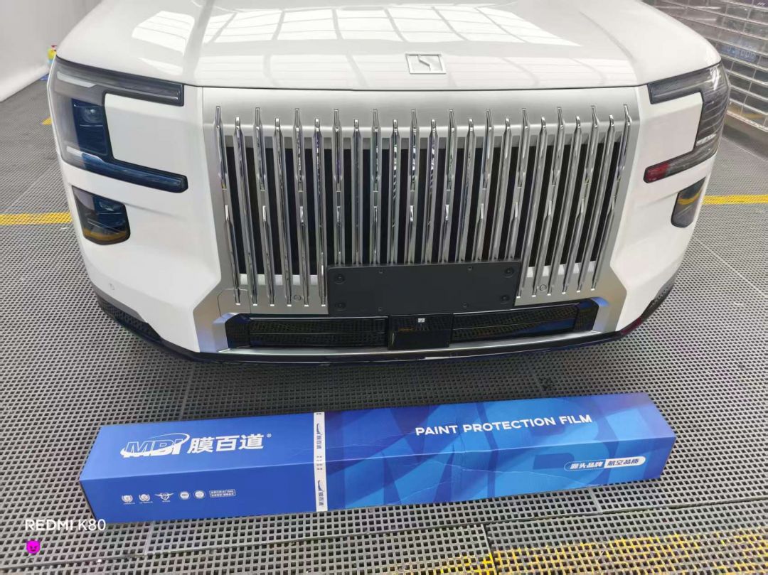 极氪9X装贴B7-铂金系列车衣7.5