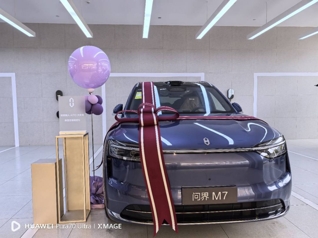 问界M7装贴稀拓系列太阳膜75/稀拓系列太阳膜35