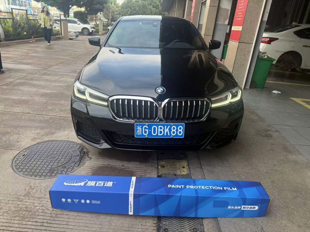 宝马5系装贴B7-铂金系列车衣7.5