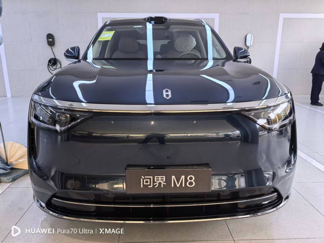 赛力斯问界M8装贴I7-星耀系列隐形车衣7.5