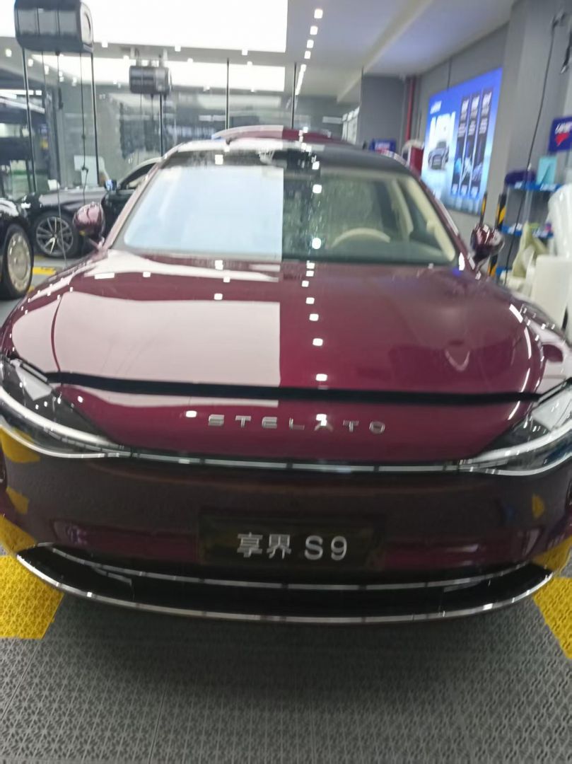 北汽享界S9装贴M8-钻石系列车衣8.5