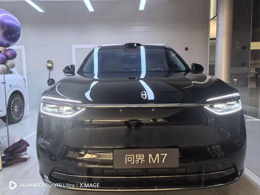 赛力斯问界M7装贴M8-钻石系列车衣8.5