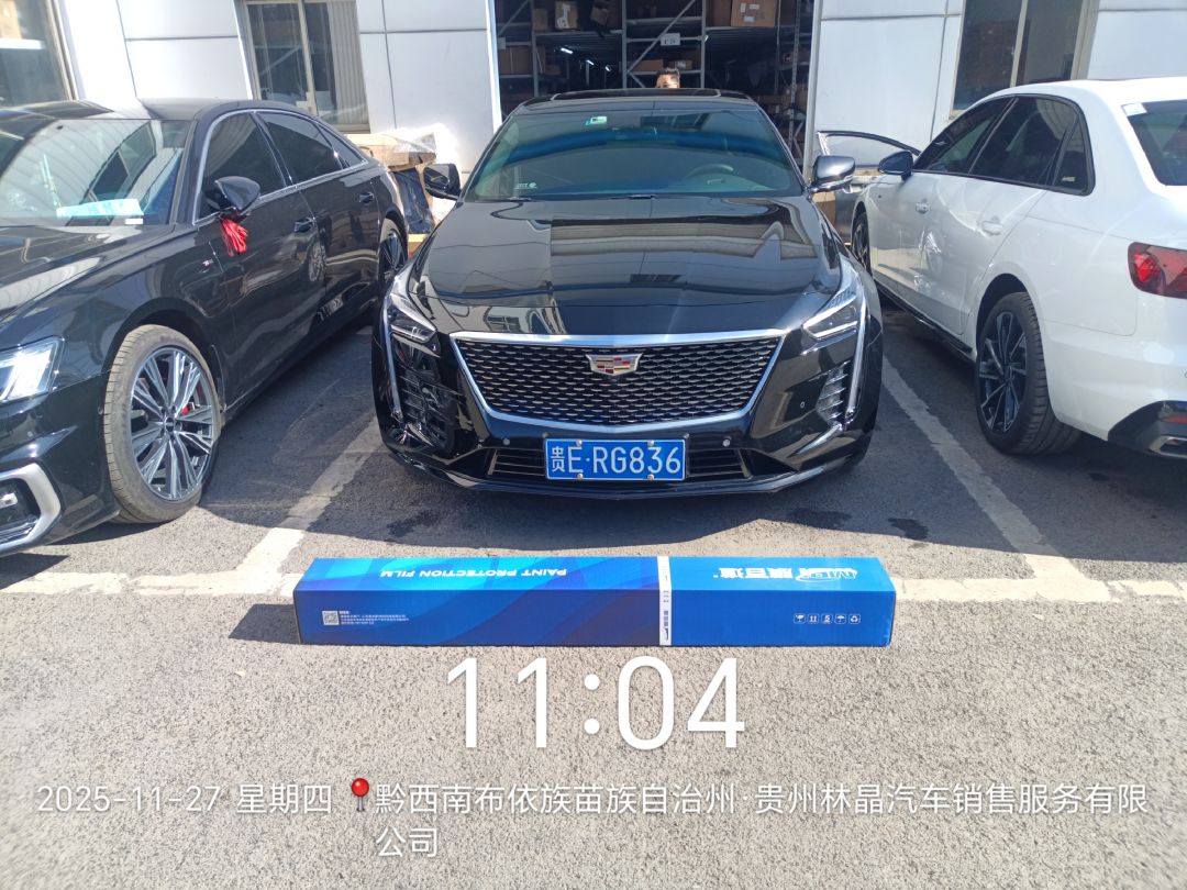 凯迪拉克CT6装贴M7-钻石系列车衣7.5