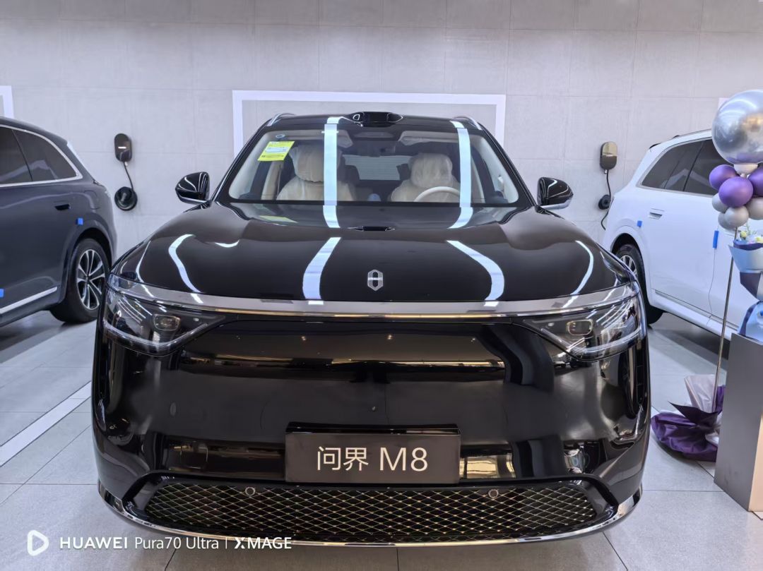 赛力斯问界M8装贴M8-钻石系列车衣8.5