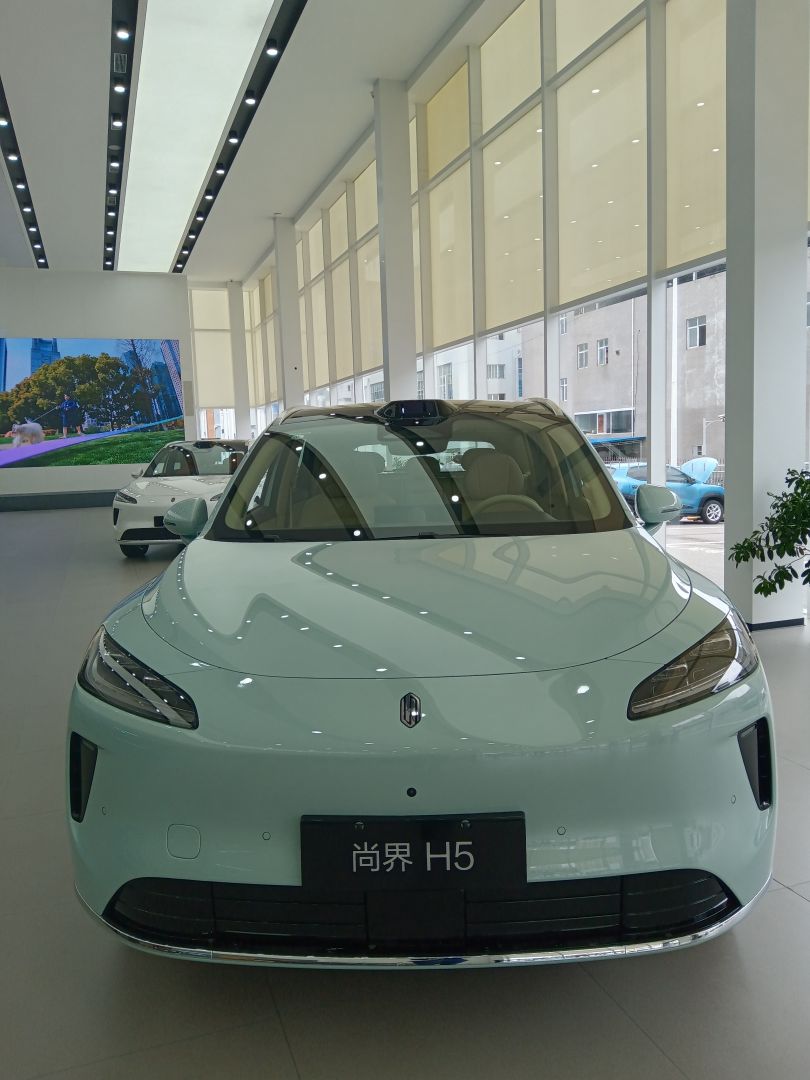 上汽尚界H5装贴M7-钻石系列车衣7.5