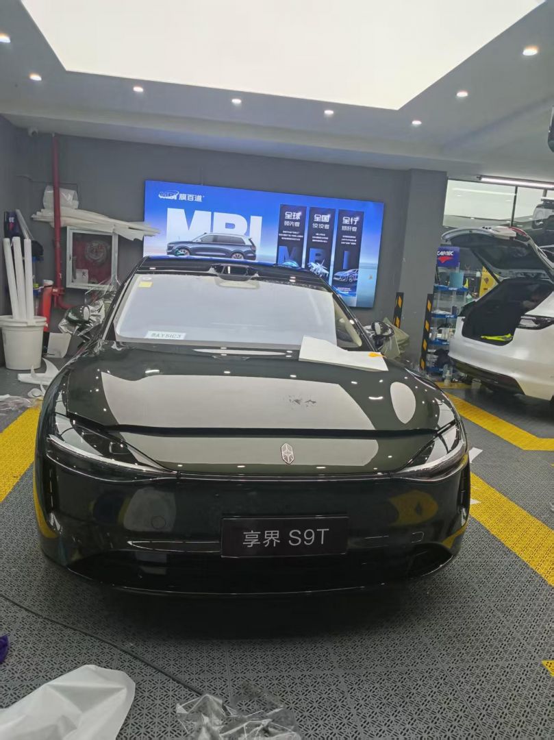 北汽享界S9T装贴M6-钻石系列车衣6.5