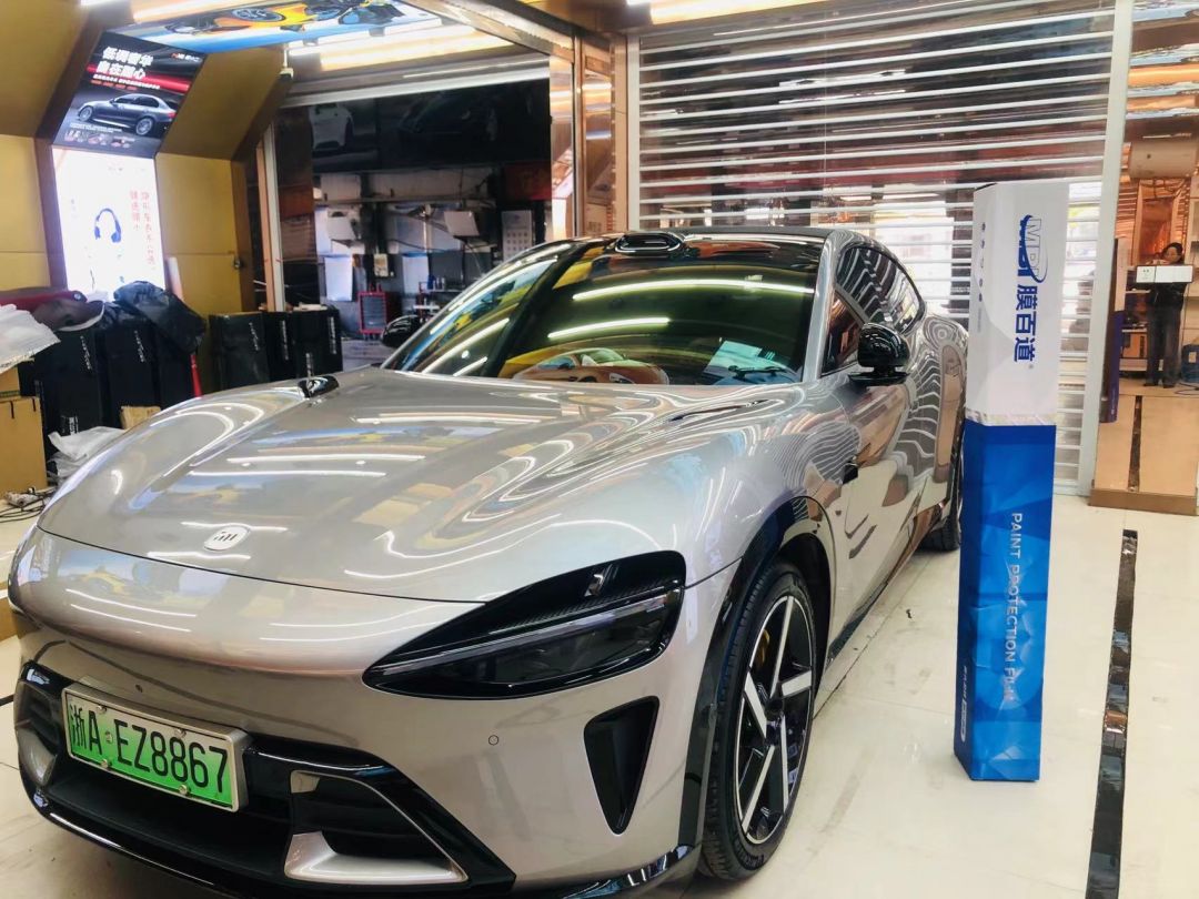 小米YU7装贴I7-星耀系列隐形车衣7.5