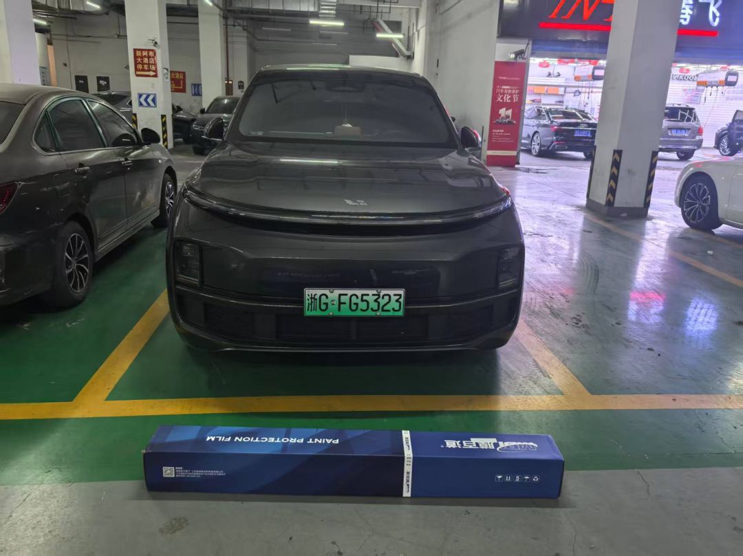 理想理想装贴B7-铂金系列车衣7.5