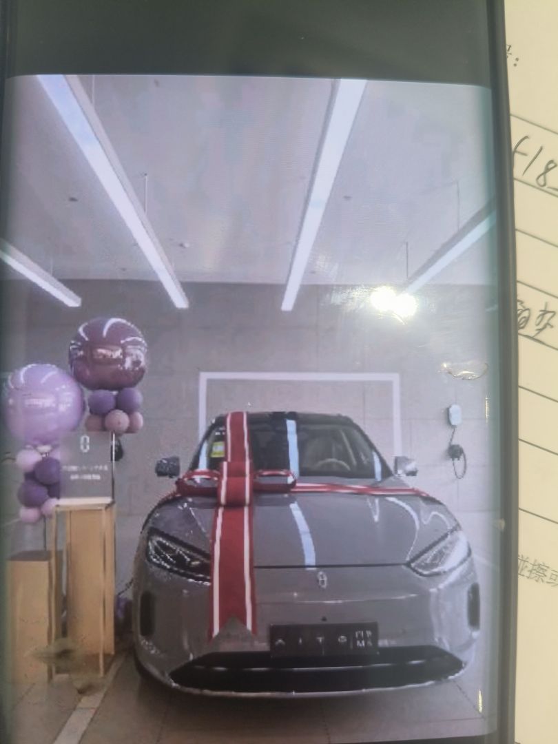 赛力斯问界M5装贴稀拓系列太阳膜75/稀拓系列太阳膜35