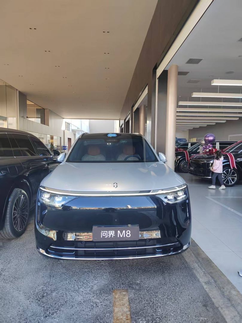 赛力斯问界M8装贴M8-钻石系列车衣8.5