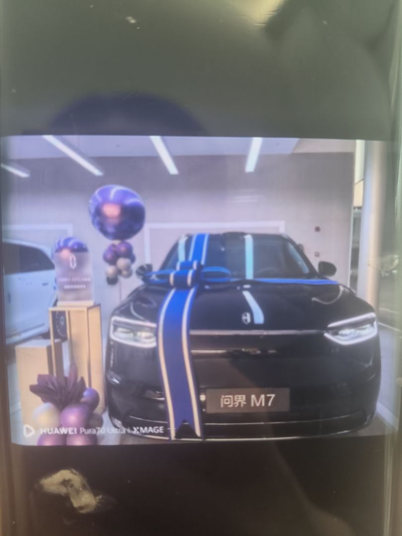 赛力斯问界M7装贴稀拓系列太阳膜75/稀拓系列太阳膜35