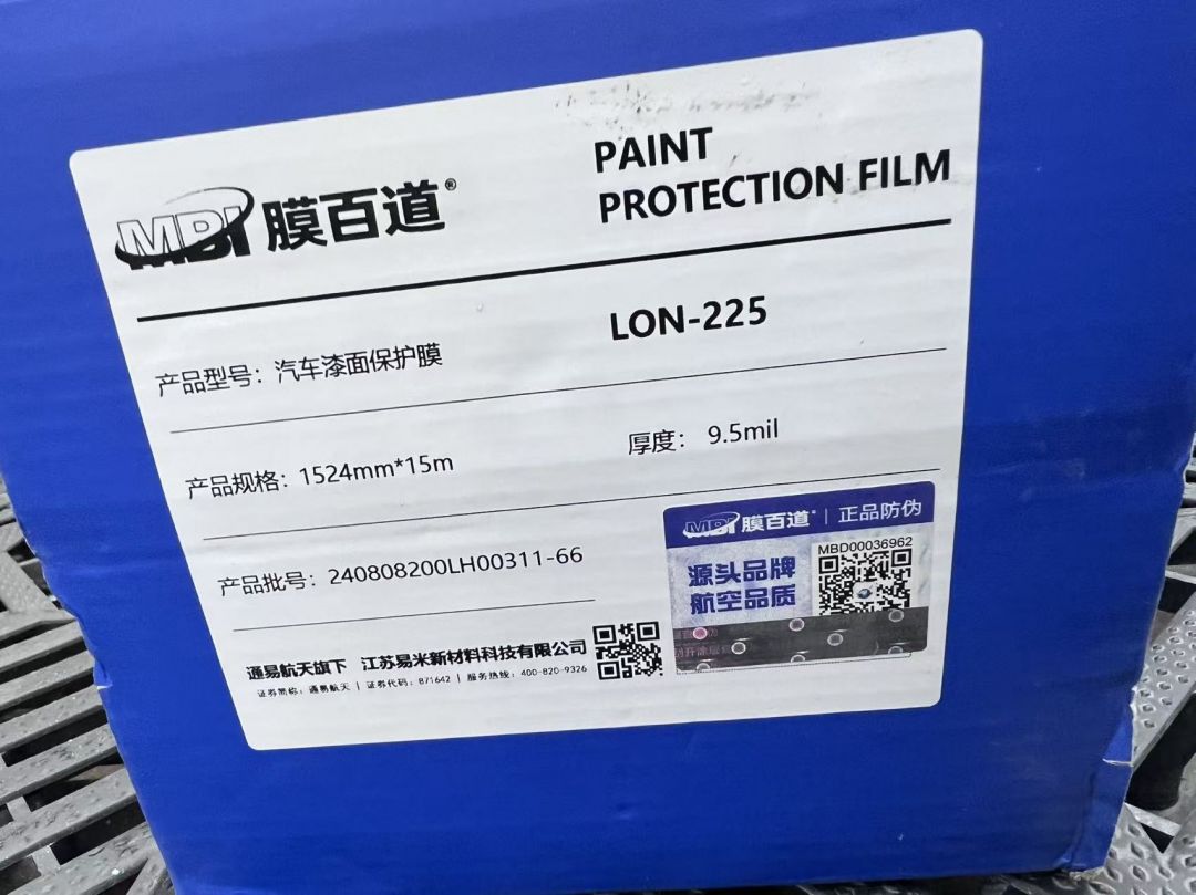 凌志RX350H装贴M9-钻石系列车衣9.5