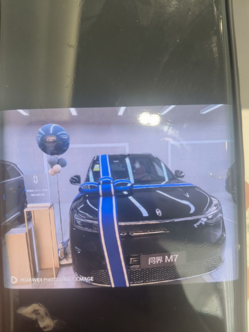 赛力斯问界M7装贴稀拓系列太阳膜75/稀拓系列太阳膜15