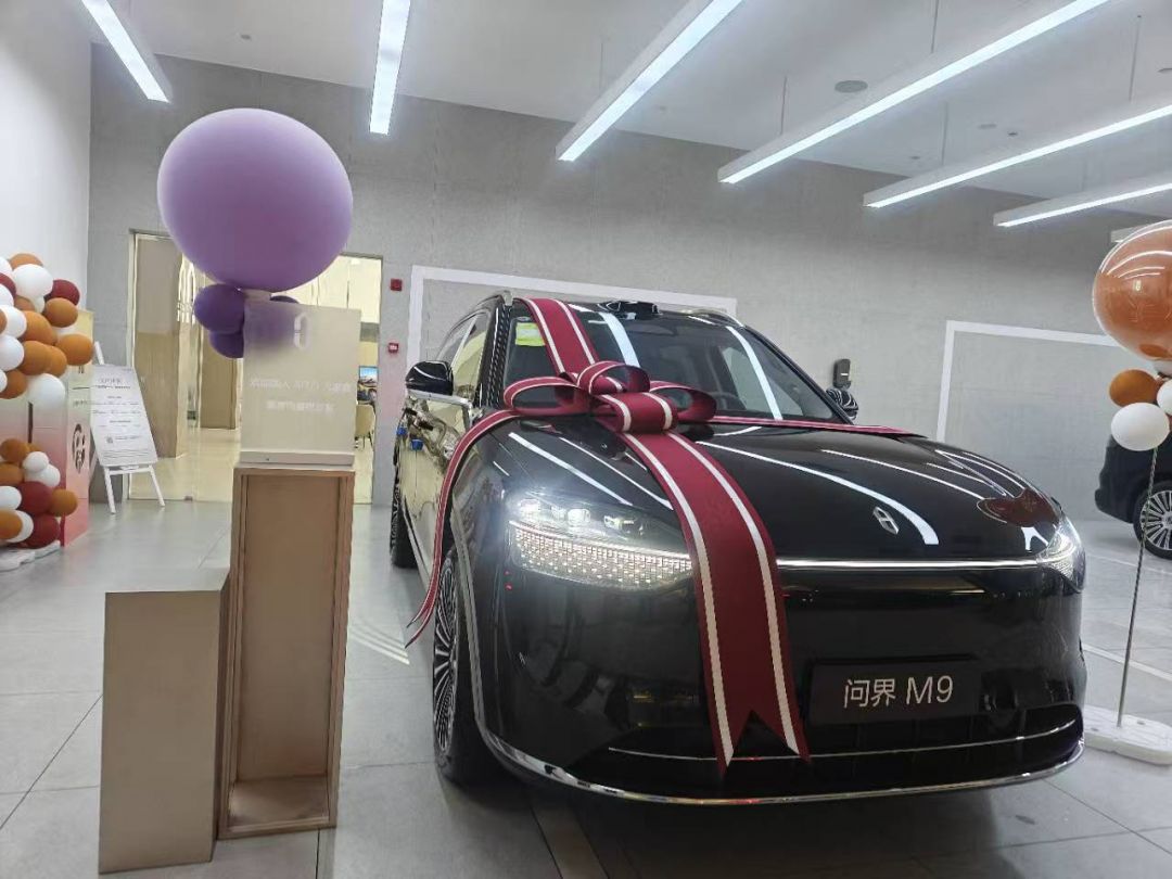 赛力斯问界m9装贴稀拓系列太阳膜75/稀拓系列太阳膜15