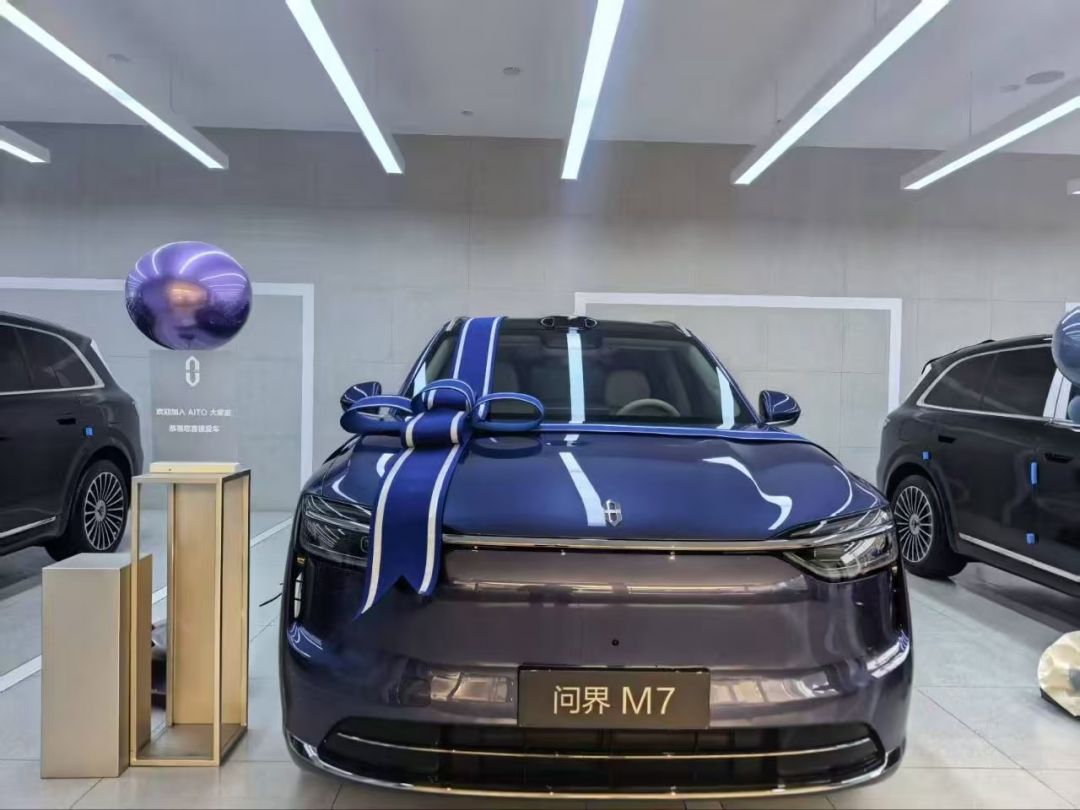 赛力斯问界M7装贴I9-星耀系列隐形车衣9.5