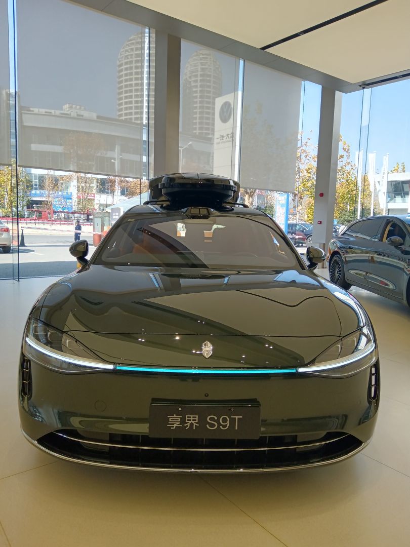 北汽享界S9T装贴I9-星耀系列隐形车衣9.5