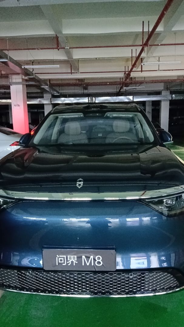 赛力斯问界M8装贴I9-星耀系列隐形车衣9.5