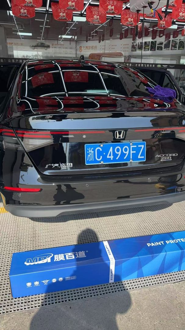 本田雅阁装贴B7-铂金系列车衣7.5