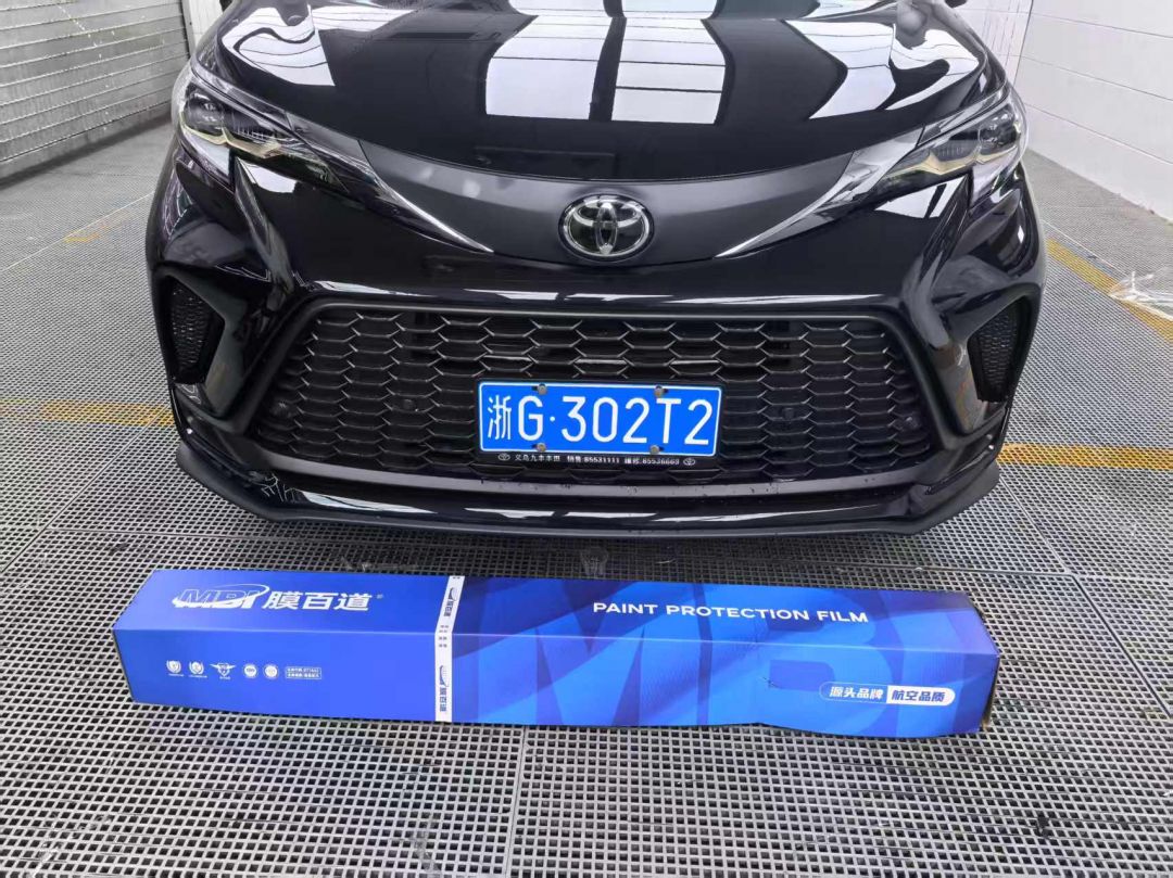 丰田格瑞维亚装贴B7-铂金系列车衣7.5