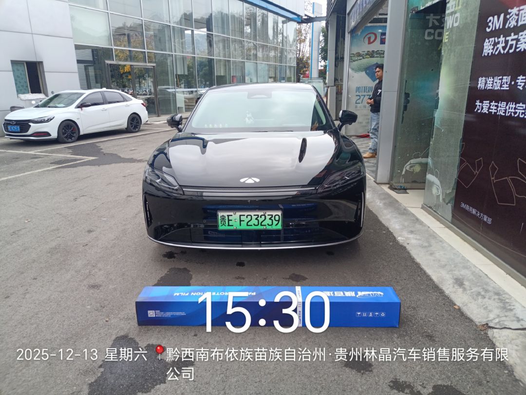 奇瑞风云A9L装贴M7-钻石系列车衣7.5