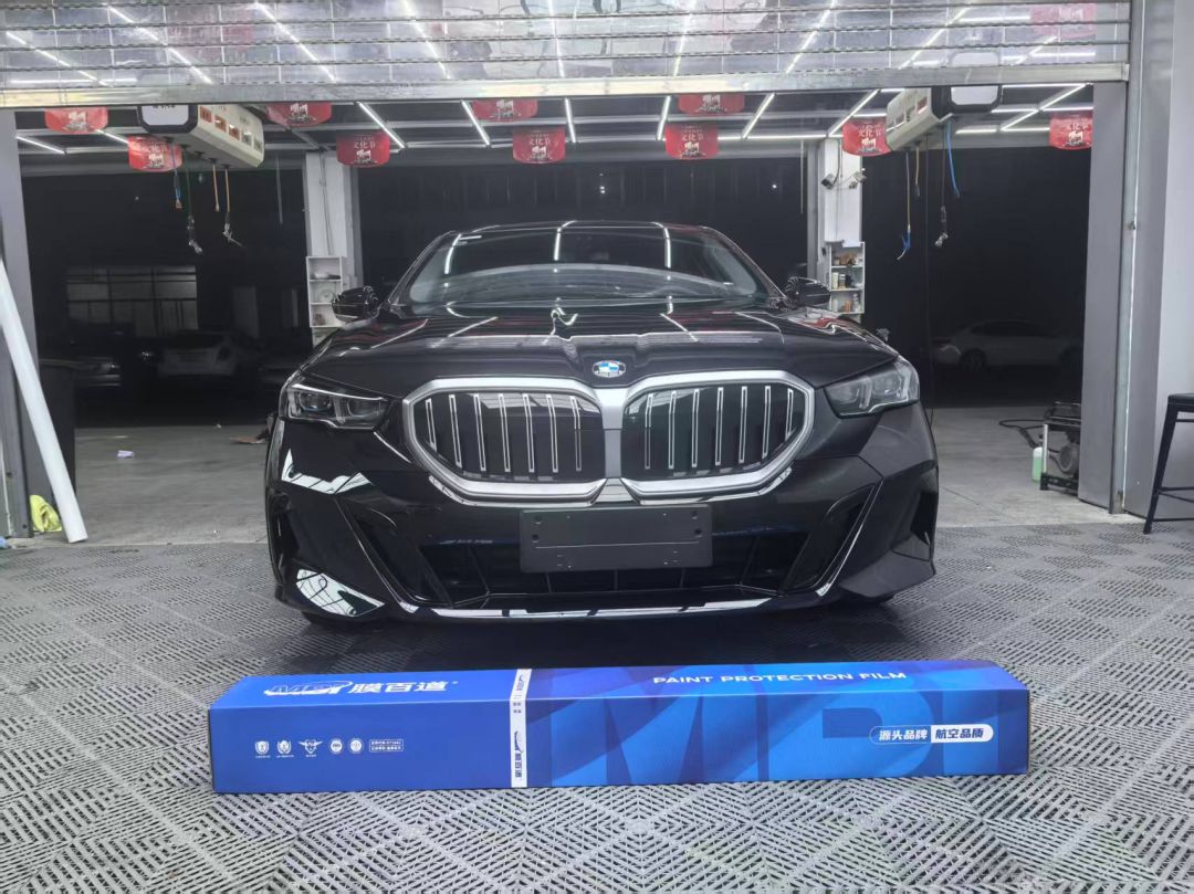 宝马5系装贴B7-铂金系列车衣7.5