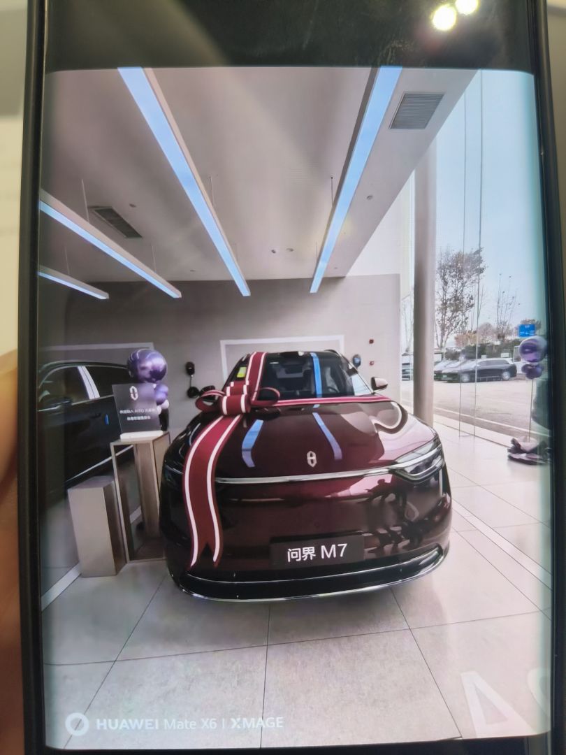 赛力斯问界M7装贴稀拓系列太阳膜75/稀拓系列太阳膜35