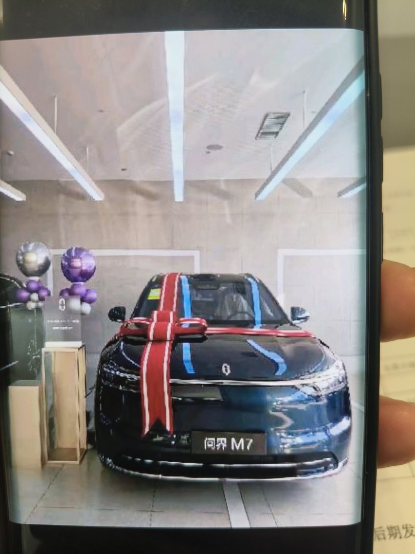 赛力斯问界M7装贴稀拓系列太阳膜75/稀拓系列太阳膜15