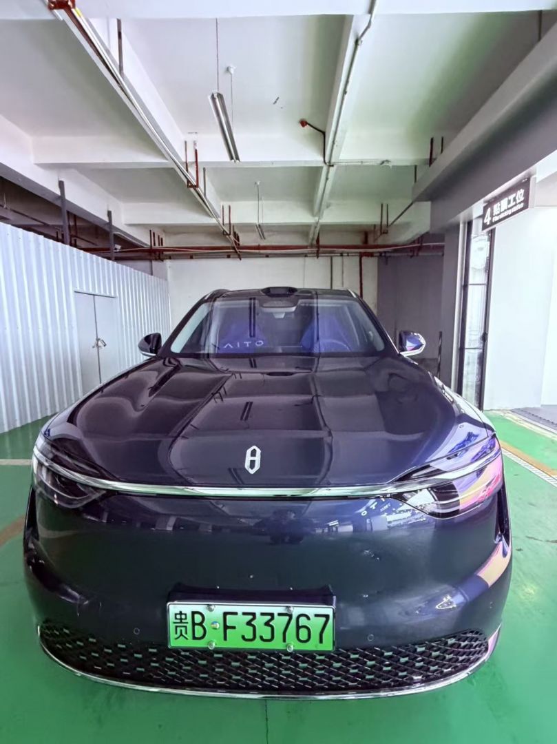 赛力斯m7装贴稀拓系列太阳膜75/稀拓系列太阳膜15