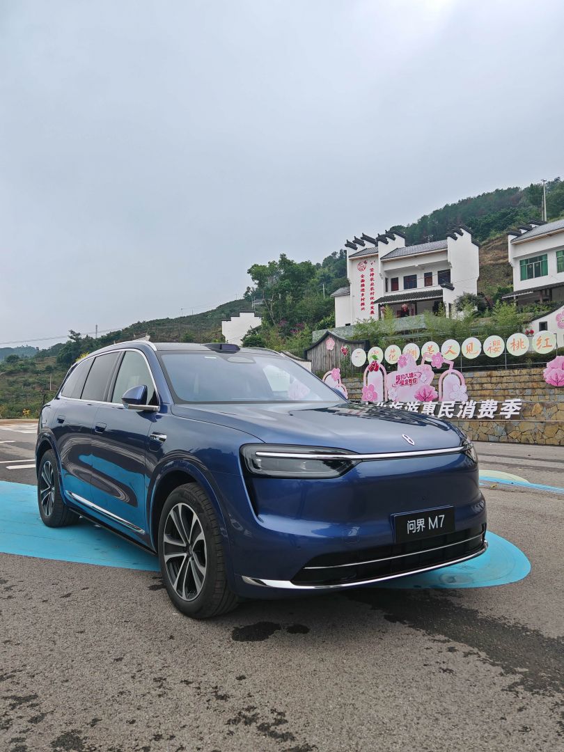 赛力斯问界M7装贴I9-星耀系列隐形车衣9.5