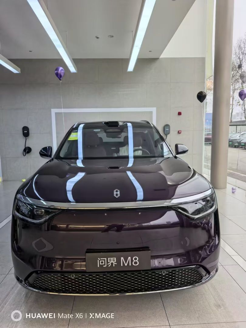 赛力斯问界M8装贴I9-星耀系列隐形车衣9.5