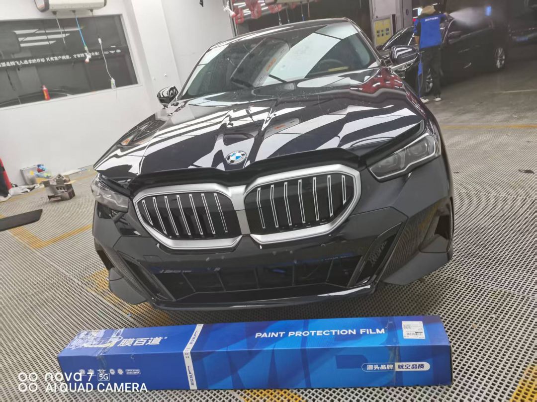 宝马5系装贴M7-钻石系列车衣7.5