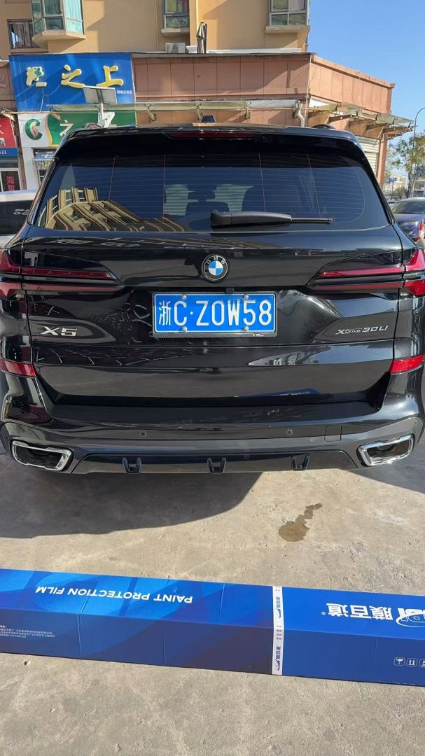 宝马X5装贴M7-钻石系列车衣7.5