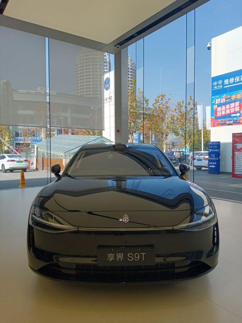 北汽享界S9T装贴M6-钻石系列车衣6.5