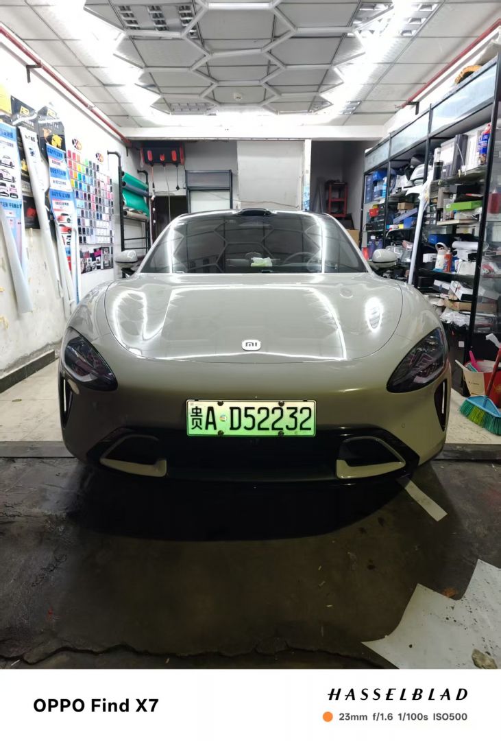 小米S7装贴I9-星耀系列隐形车衣9.5