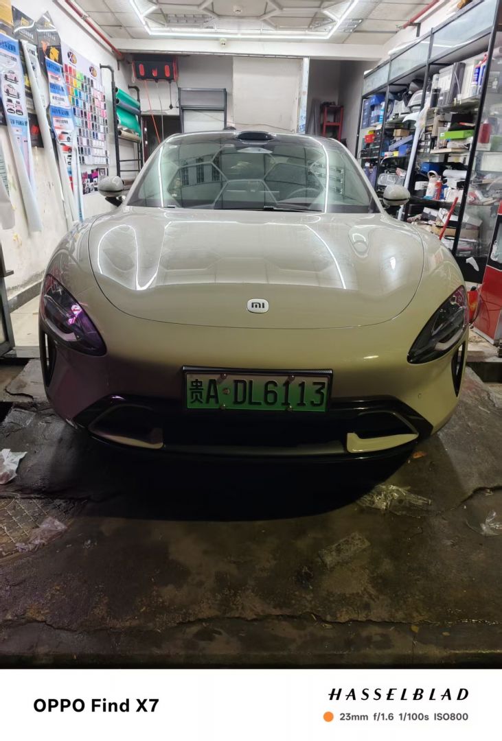 小米S7装贴I9-星耀系列隐形车衣9.5