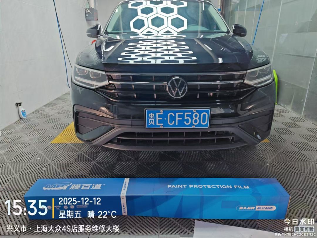 大众途观L装贴M7-钻石系列车衣7.5