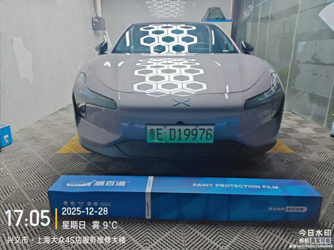 小鹏m03装贴M7-钻石系列车衣7.5