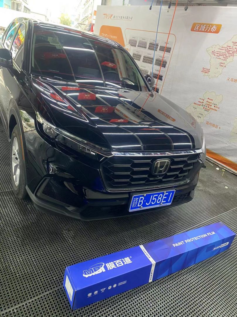本田CR-V装贴B7-铂金系列车衣7.5