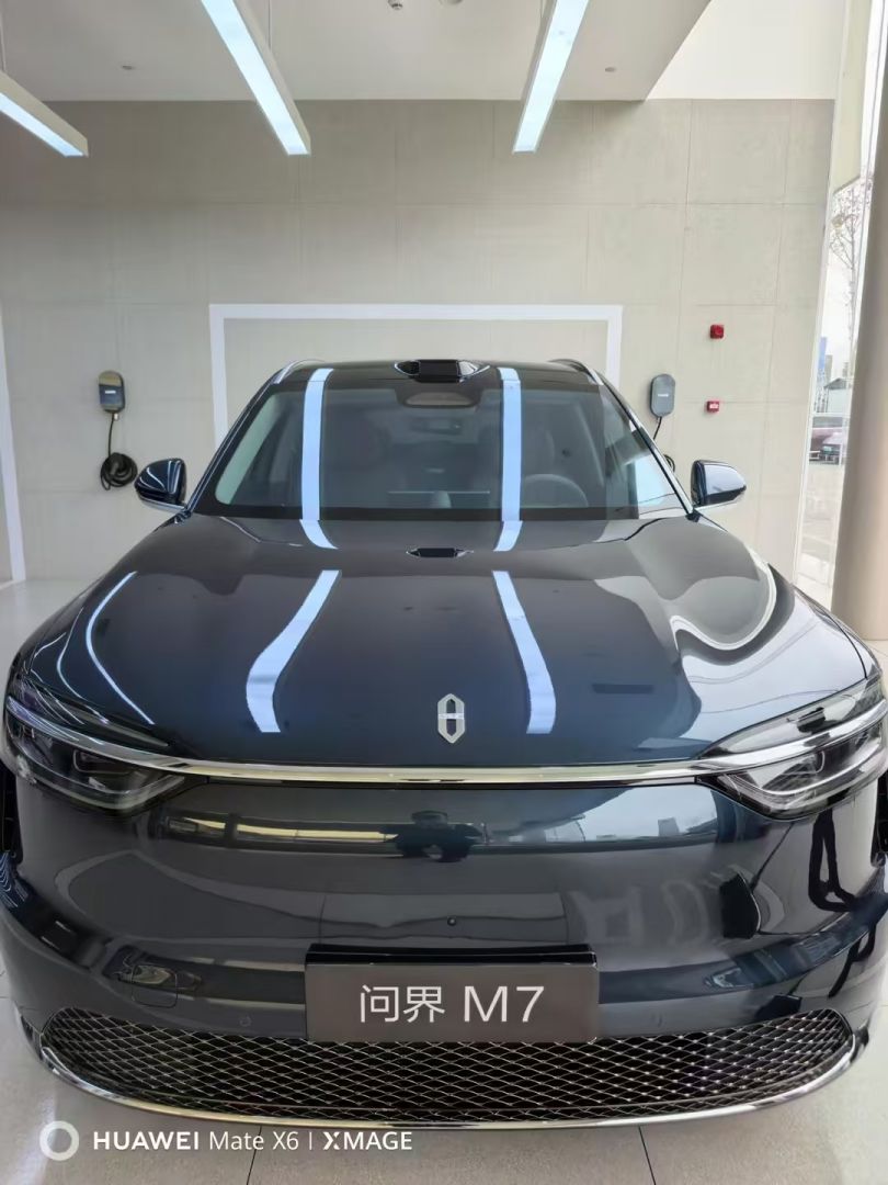 赛力斯问界M7装贴M7-钻石系列车衣7.5