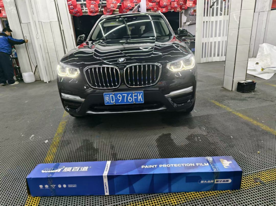 宝马宝马X3装贴B7-铂金系列车衣7.5