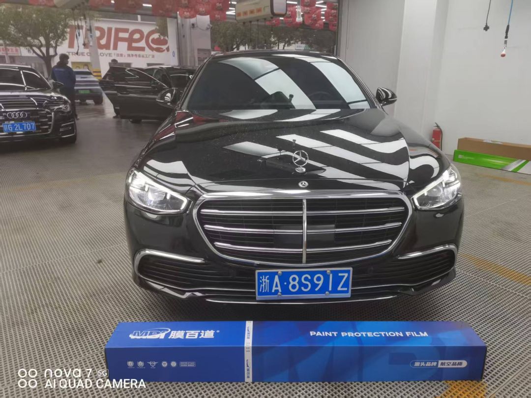 奔驰S级装贴M7-钻石系列车衣7.5