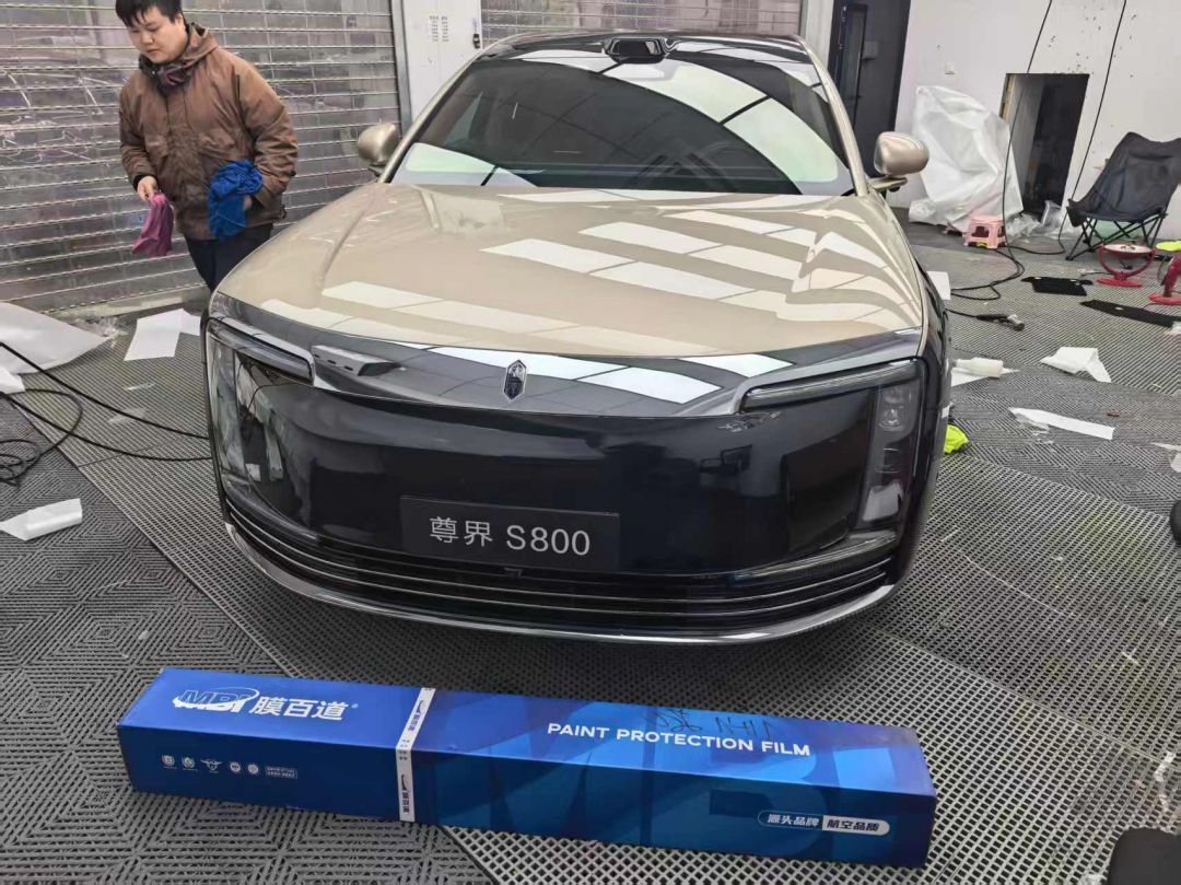 尊界S800装贴M9-钻石系列车衣9.5