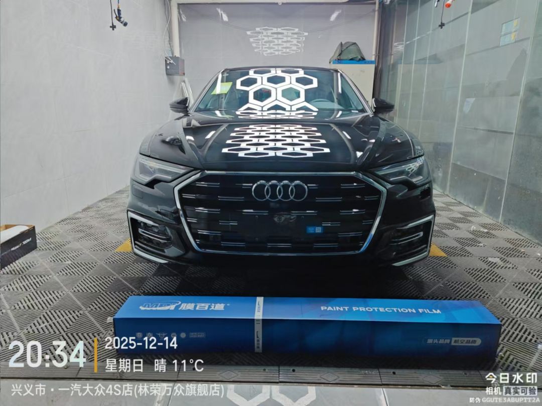 奥迪A6装贴M7-钻石系列车衣7.5