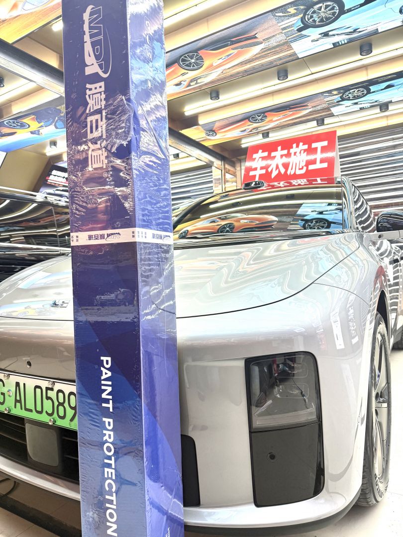 理想理想i6装贴M7-钻石系列车衣7.5