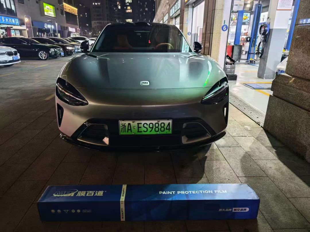 小米YU7装贴B7-铂金系列车衣7.5